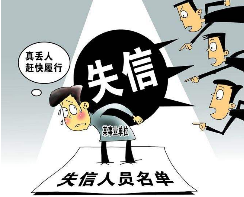 人民法院报图片制作