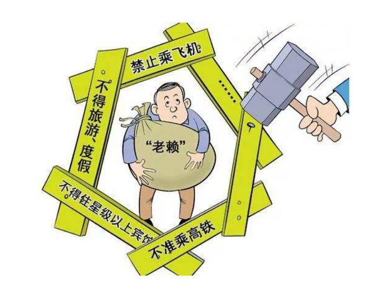 人民法院报图片制作2